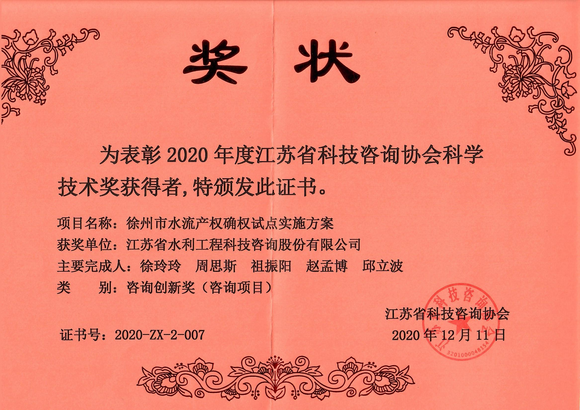 Ƽ(chung)ª-ˮa(chn)