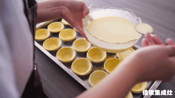 2.gif