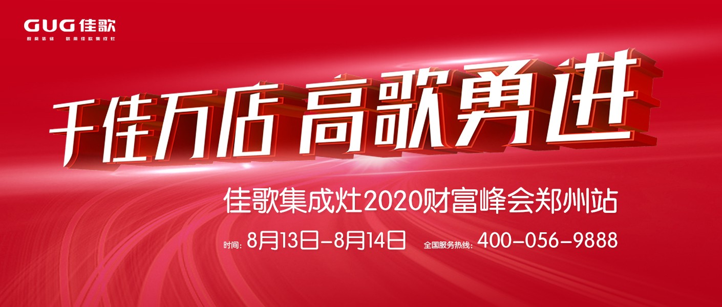 1597475918349045.jpg 微信圖片_20200813162607.jpg