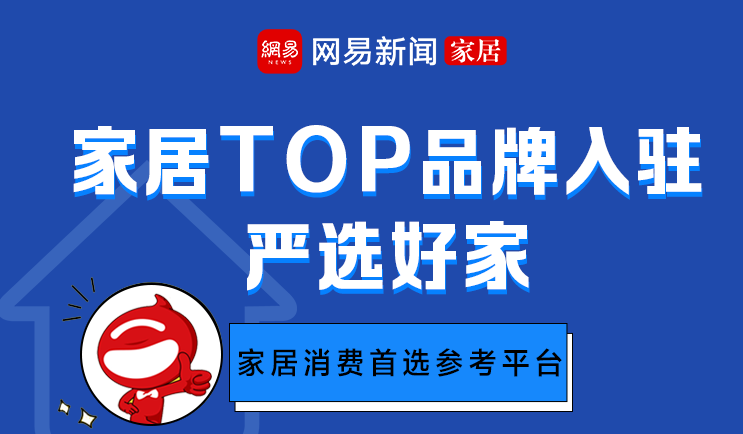 點擊查收佳歌2020年度總結