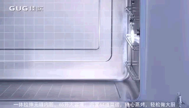 13點(diǎn)起床性價(jià)比最高？佳歌集成灶詮釋何為真正性價(jià)比！