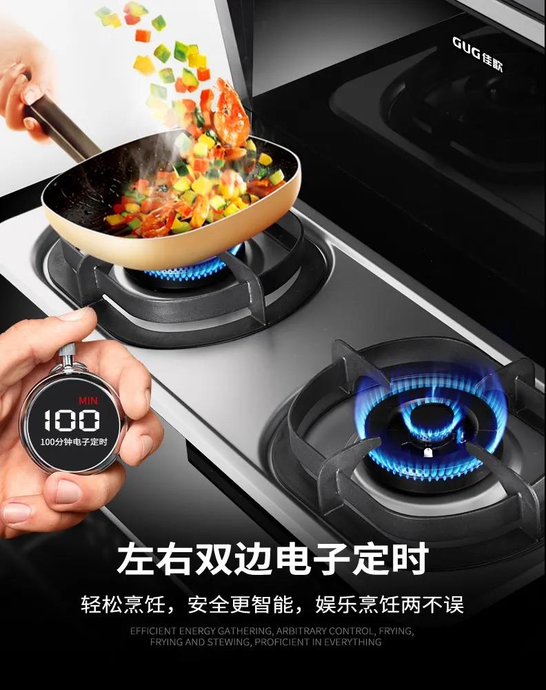 媽，放著我來！
